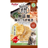 [ペティオ] ねこちゃんの素材そのまま 無添加極上うす焼き かつお節と貝柱 3g