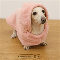 【シービージャパン】カラリペット 抗菌ローブ ピンク
